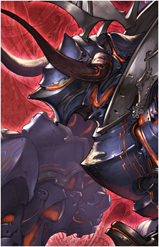Colossus {GBF}