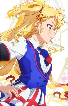 Rio Seibu