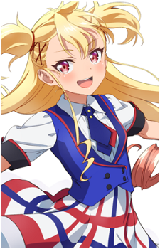 Rio Seibu
