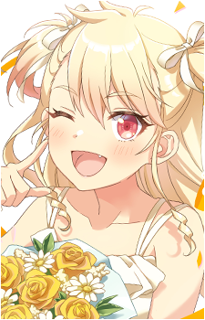 Rio Seibu