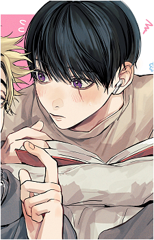 Yuma Kurose
