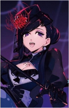 Shion Manjushage