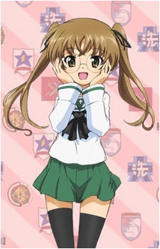 Aya Oono