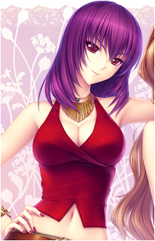 Yuuko Kouzuki