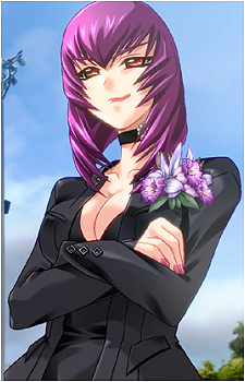 Yuuko Kouzuki