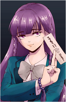 Chihiro Nagumo's image