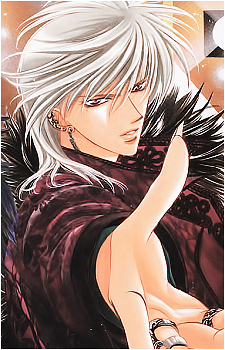 Reino's image