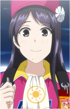 Image 2 Image 2