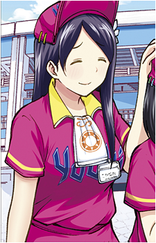 Kohinata's image