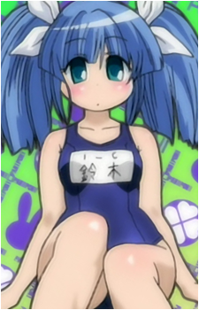 Sayaka Suzuki