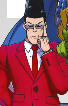 Carmine {DB}