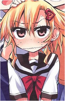 Akina Shinozaki's image
