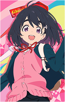 Momo {HF}'s image