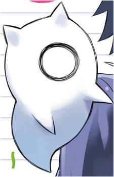 Atum's image