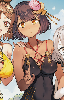 Image 2 Image 2