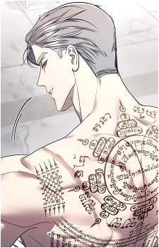 Beom's image