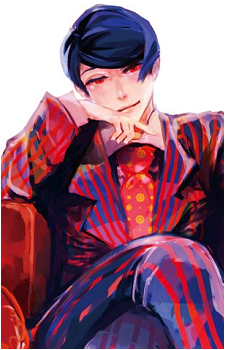 Shuu Tsukiyama