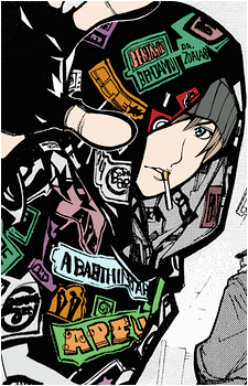Kazuma Mikura