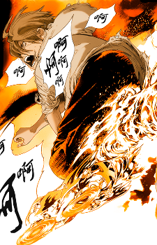 Kazuma Mikura Image
