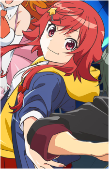 Rin Akagi