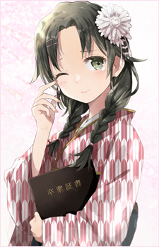 Meguri Shiromeguri's image