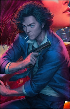 Image 42 of Spike Spiegel