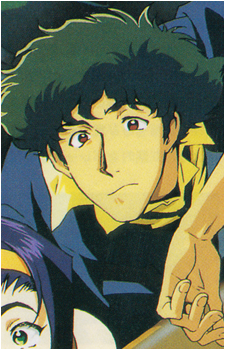 Image 37 of Spike Spiegel