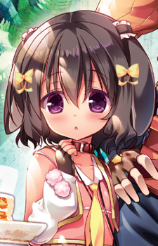 Niku Kuroinu's image