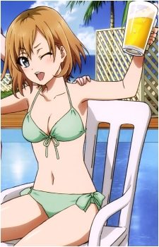 Aoi Miyamori