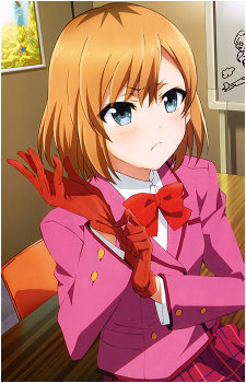Aoi Miyamori