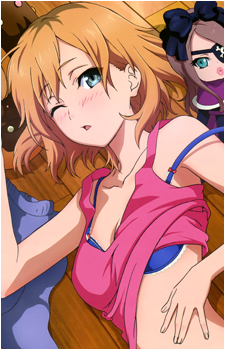 Aoi Miyamori