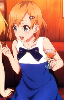 Aoi Miyamori