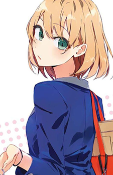 Aoi Miyamori