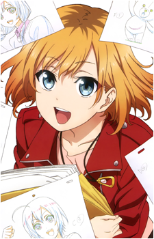 Aoi Miyamori