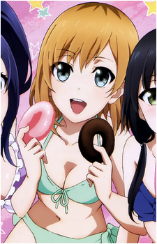 Aoi Miyamori