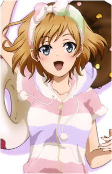 Aoi Miyamori