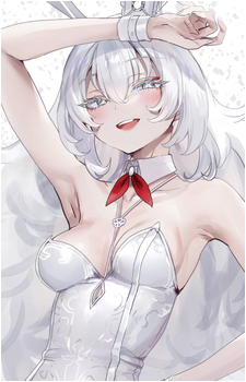 Hakushi