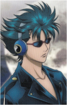 Bansai Kawakami