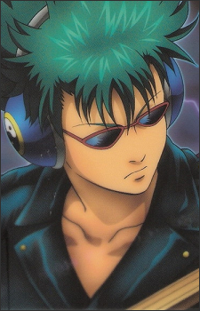Bansai Kawakami