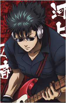 Bansai Kawakami