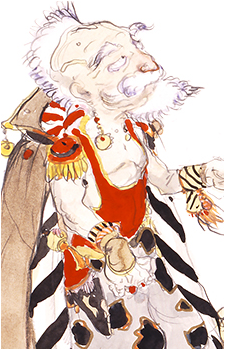 Strago Magus's image