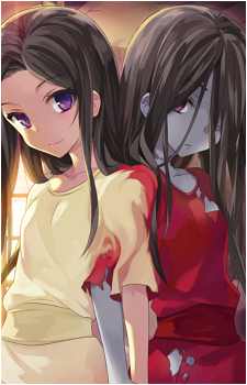 Sachiko