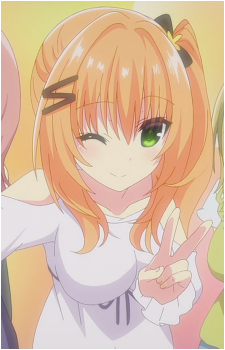 Ameri Ryuukan
