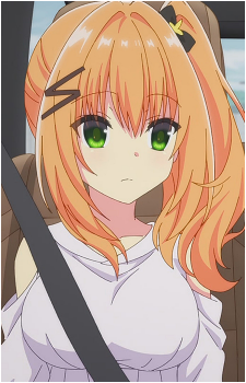 Ameri Ryuukan