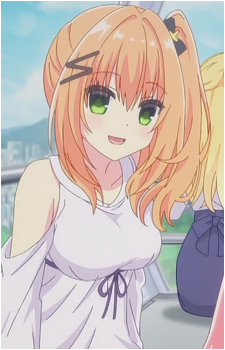 Ameri Ryuukan