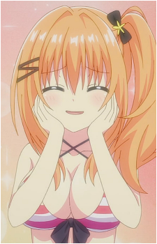 Ameri Ryuukan
