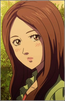 Reiko Yuuki