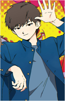 Ryou Mukai