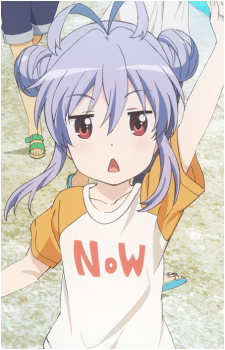 Renge Miyauchi