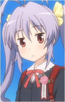 Renge Miyauchi
